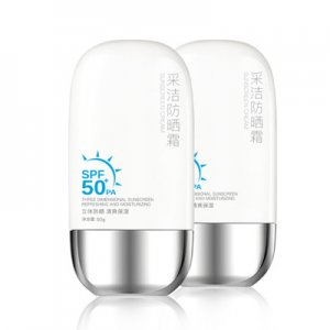 隔離防曬霜女OEM/ODM定制代加工