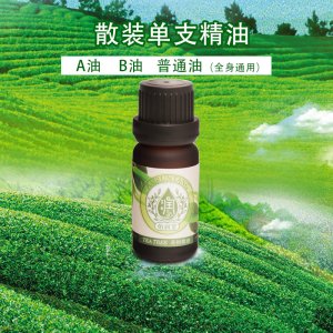 廣州醫美化妝品科技有限公司