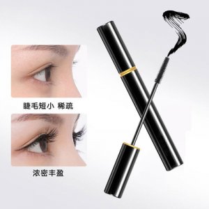 阡彥秀睫毛膏OEM/ODM定制代加工