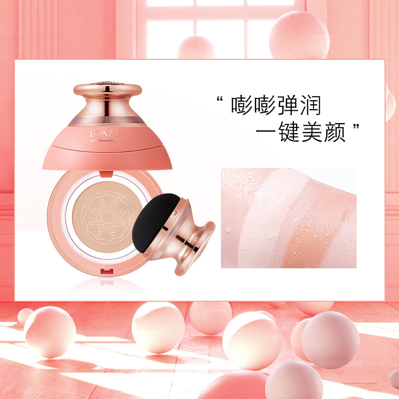 廣東瑪儷璐菲生物科技有限公司