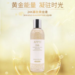 24k黃金煙酰胺原液OEM/ODM定制代加工