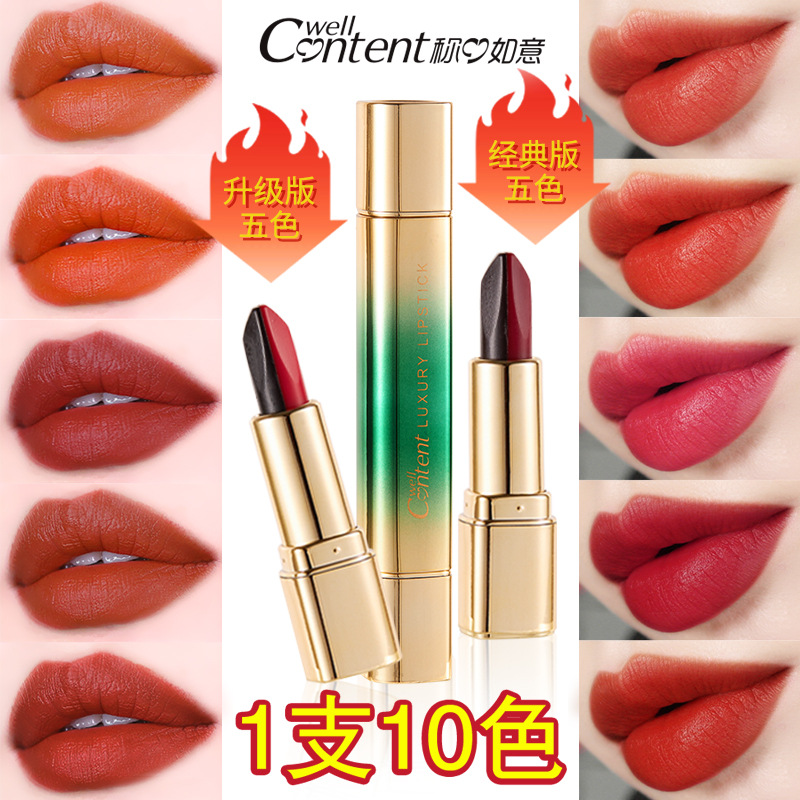 廣州華韶美妝有限公司