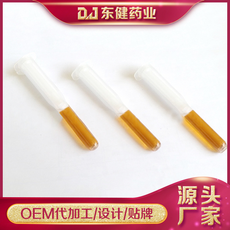 女性私護凝膠婦科凝膠潤滑OEM/ODM定制代加工