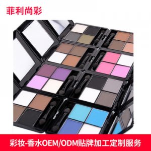 四色眼影 珠光濕眼影OEM代加工