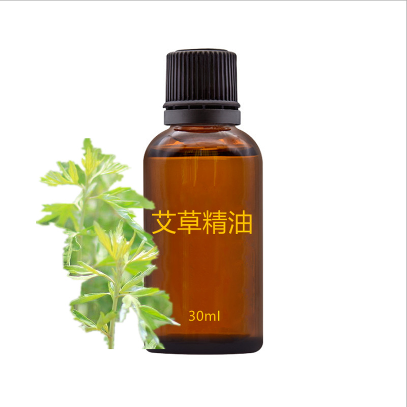 艾草精油植物復方貼牌定制代加工