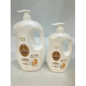 香氛營養1升OEM/ODM定制代加工