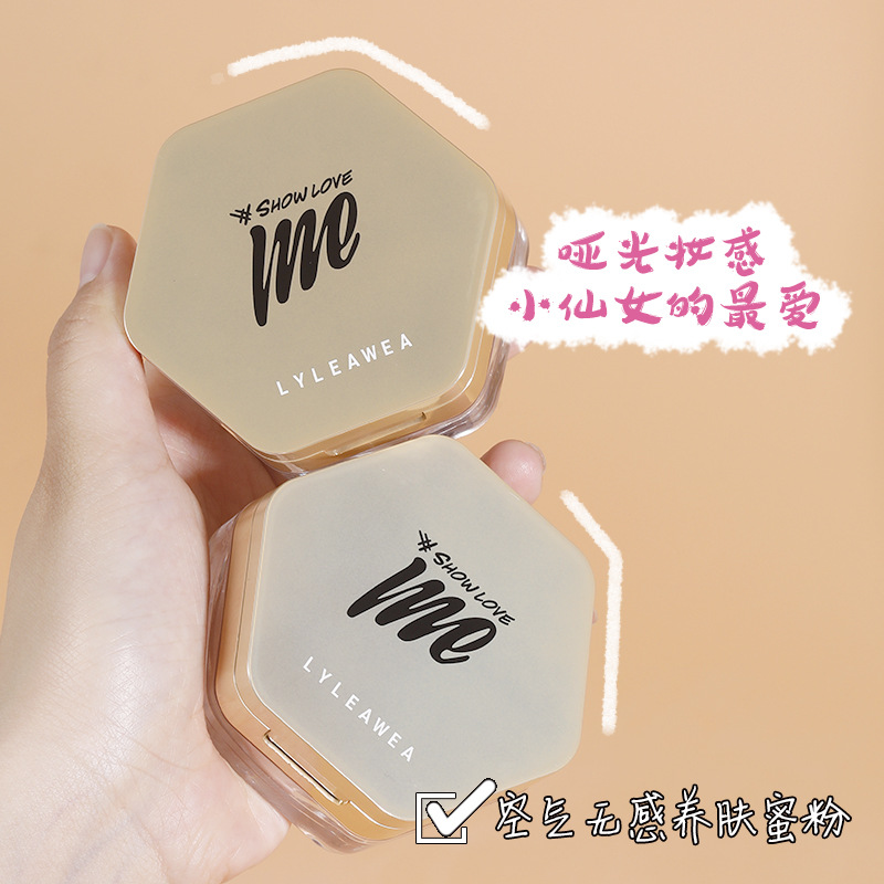 麗莉薇空氣無感蜜粉OEM/ODM代加工