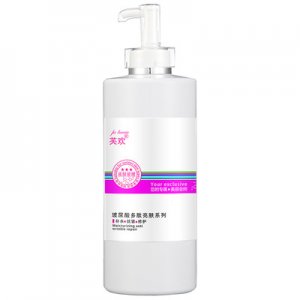 植物溫和卸妝液卸妝水可OEM/ODM代工