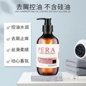 JFG洗發(fā)水控油OEM代加工