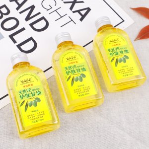 益草堂透亮多肽護膚啫喱代加工貼牌OEM/ODM