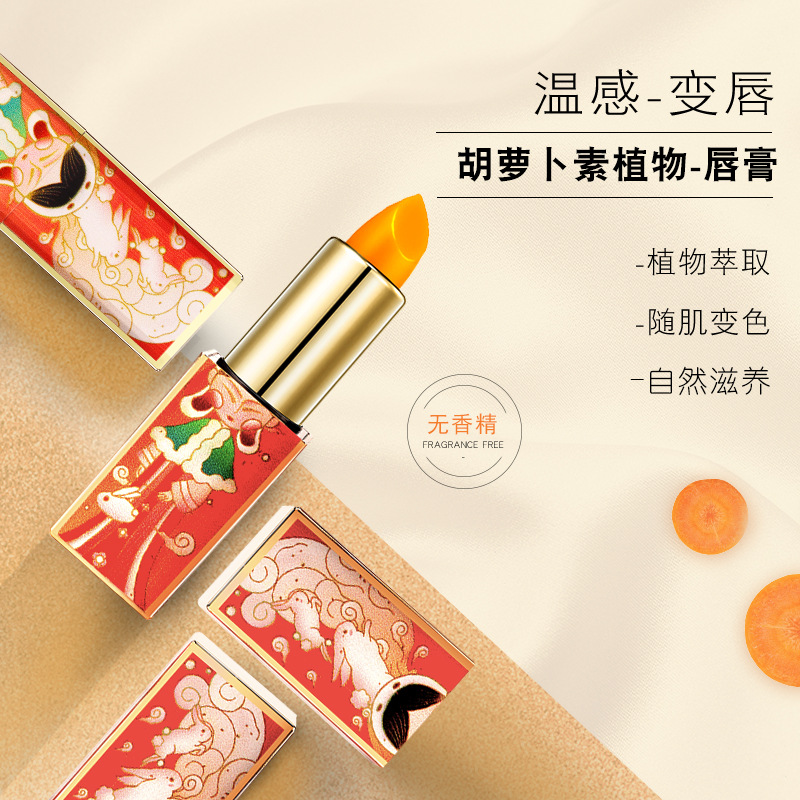 廣州岸公子生物科技有限公司