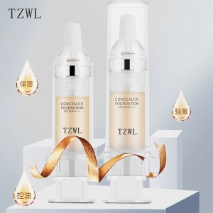 防護針管粉底液貼牌OEM/ODM