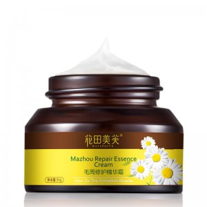 花田美芙毛周角化修護精華霜貼牌定制代加工