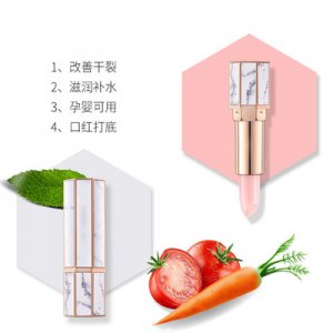 大理石潤唇膏OEM/ODM定制代加工