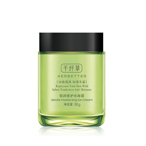 南京順安化妝品有限公司