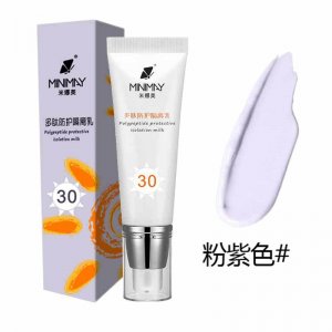 廣州廷豐化妝品有限公司