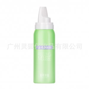 海洋詩韻 緊致毛孔去角質慕絲貼牌定制代加工