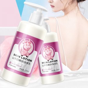 萊玫山羊奶倍潤絲滑身體乳OEM/ODM代加工