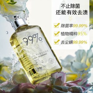 貼身衣物洗衣液OEM代加工