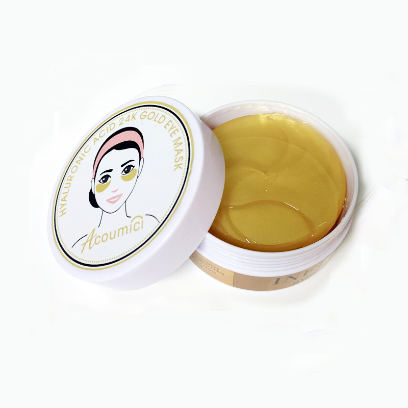 金黃金眼膜貼代加工貼牌OEM/ODM