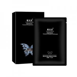 黎芙莎凝水微晶法令紋貼代加工貼牌OEM/ODM