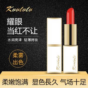 廣州美萊美生物科技有限公司