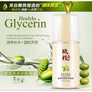 秋冬補(bǔ)水修護(hù)手霜代加工貼牌OEM/ODM