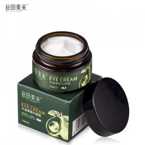 花田美芙菁純牛油果深潤眼霜OEM/ODM代加工