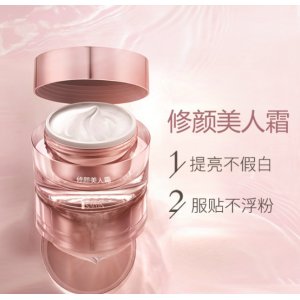 懶人美白補(bǔ)水保濕素顏霜OEM代加工