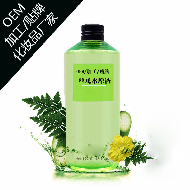 廣州韓儷生物科技有限公司