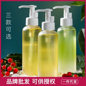 敏感肌臉水乳膏貼牌OEM/ODM