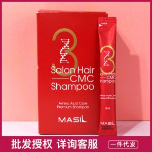 三次方3次方洗發水可OEM/ODM代工