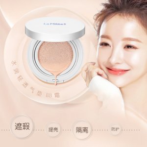 補水保濕修顏定妝裸妝BB霜貼牌OEM/ODM