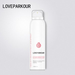 石榴隔離防護噴霧OEM代加工