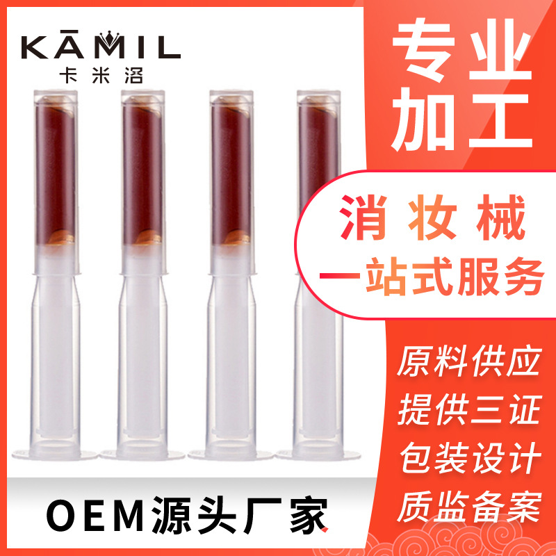 婦科苦參凝膠OEM代加工