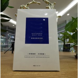 尚品煙酰胺靚顏面膜代加工貼牌OEM/ODM