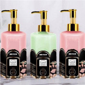 小黑裙香型香氛滋潤補(bǔ)水保濕乳貼牌OEM/ODM