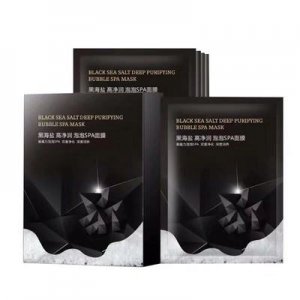 淮安愛熙萌化妝品有限公司