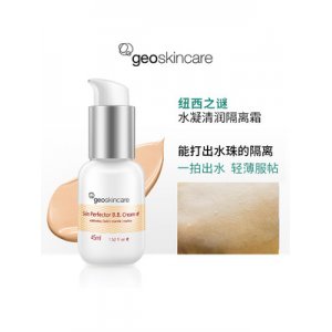 深圳市隆新鴻科技有限公司