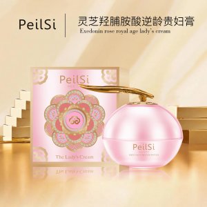 逆齡貴婦膏代加工貼牌OEM/ODM