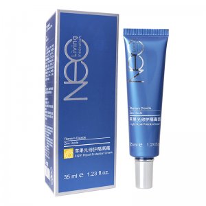 優麗雅蘋果光修護隔離霜貼牌定制代加工