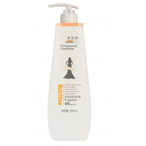 垂直柔順養發素OEM代加工