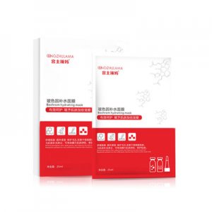 面膜護(hù)膚補水保濕可OEM/ODM代工