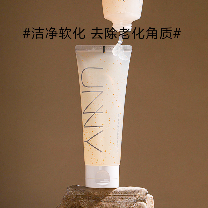 韓國unny去角質水啫喱OEM代加工