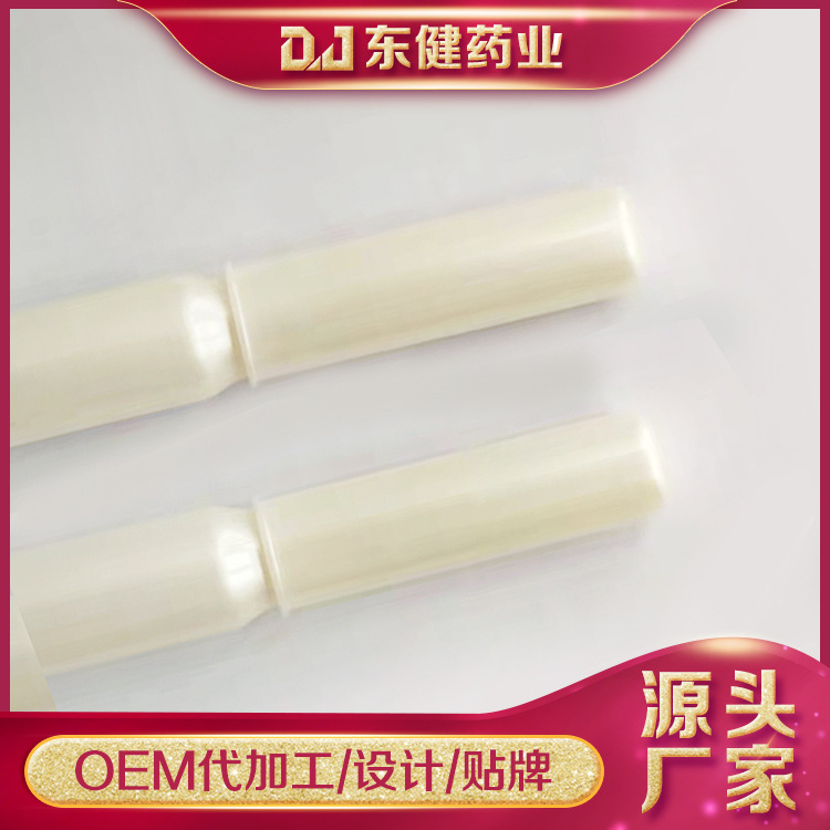 婦科凝膠代加工私處護理凝膠抑菌粉潤OEM/ODM代加工