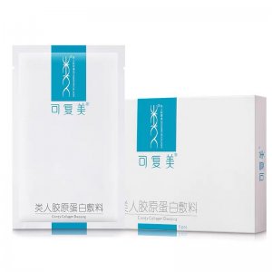 膠原蛋白涂抹面膜OEM代加工