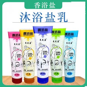 臨沂市蘭山區惠姿日化用品廠