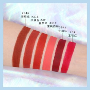 星空鉆石啞光口紅代加工貼牌OEM/ODM