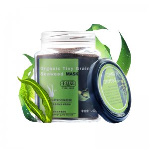 千纖草海藻顆粒面膜OEM/ODM定制代加工