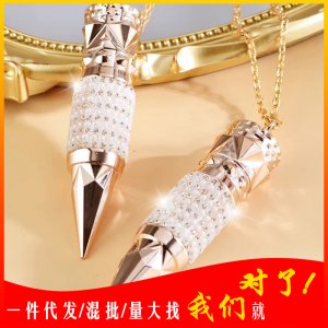 戴姬佛倫女王權杖口紅OEM代加工